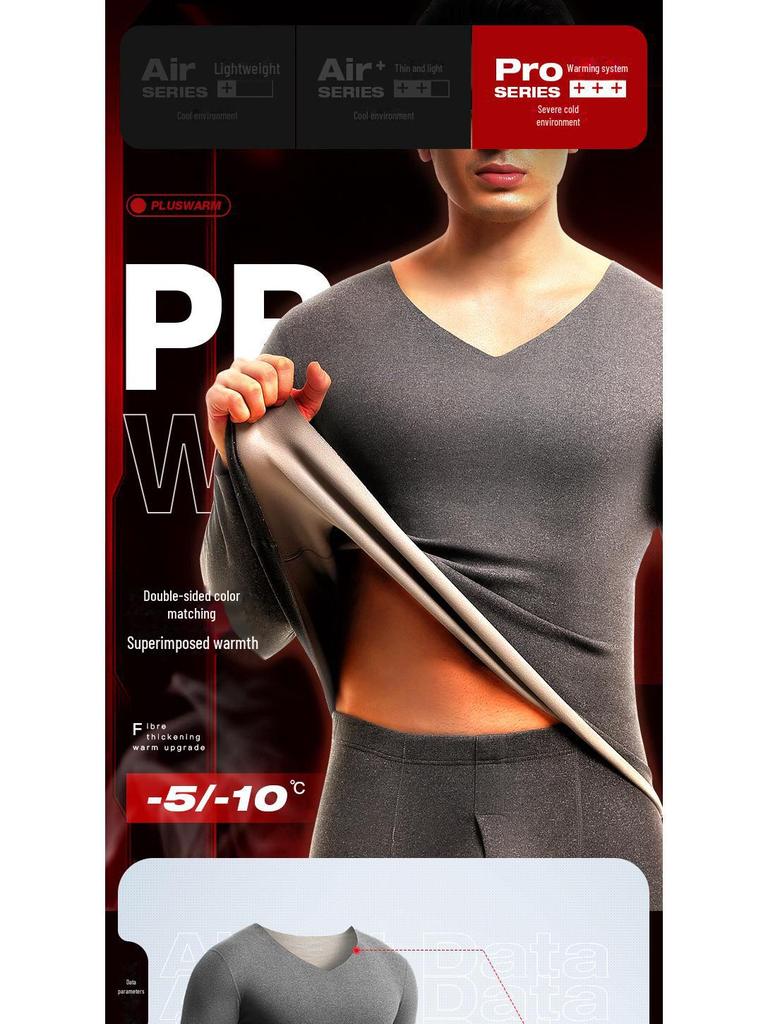 Men's & Boys' Seamless Thermal Top with Velvet Lining - Thickened Cold-Proof Base Layer for Autumn/Winter