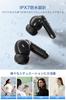 Earphones Bluetooth Wireless Earphones Next Generation Bluetooth Bluetooth Earphones LCD Display Remaining Capacity Display ENC Noise Canceling DNS