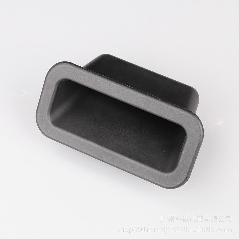 GJ6A-68-996: Trunk Interior Tailgate Handle for Mazda 6, Ruiyi Atenza, and CX-5.