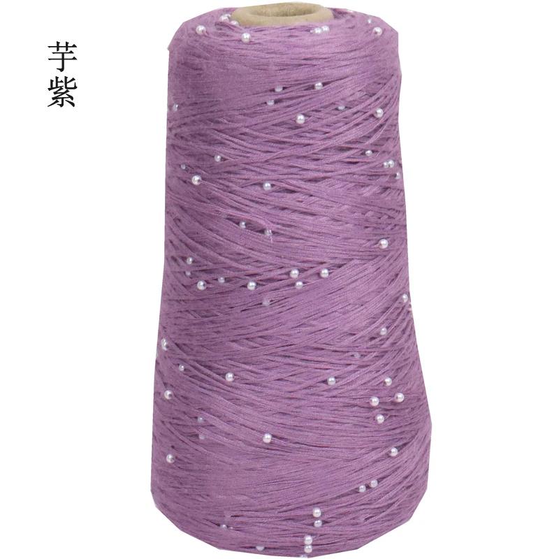 350g Cotton Soft Crochet Hand Pearl Beaded Yarn Lace Hand-Knitted Thread for Summer Knitting Diy Sweaters Yarn Hats Scarves