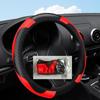 XF6002 Xiyin Carbon Fiber Leather Steering Wheel Cover - Embossed Design