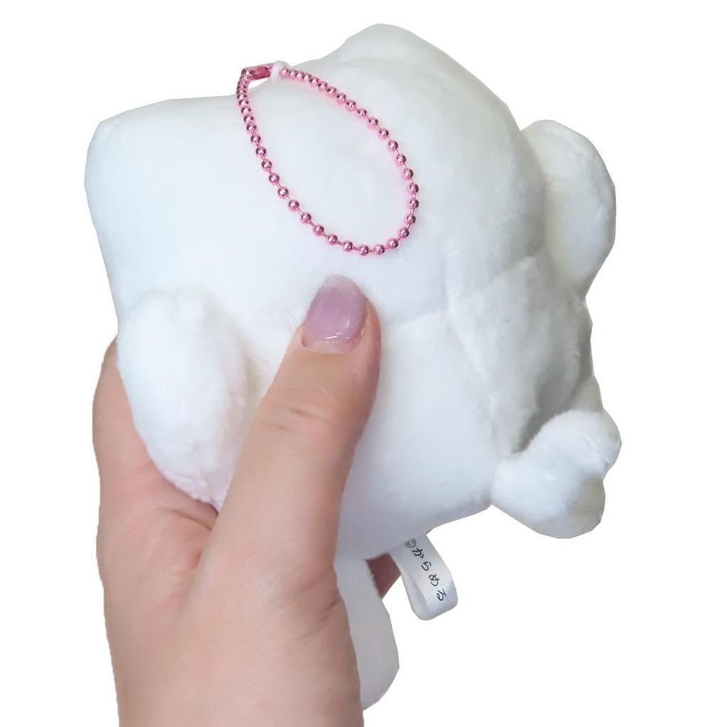 SK Japan Karameru Relaxing Plush Toy BC Cat