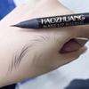 Ultra-fine Eyebrow Pencil Outline Shadow Waterproof Non-smudge Eyebrow Pen for Makeup Artists Natural Long-Lasting Tattoo Tint Eye Brow Makeup
