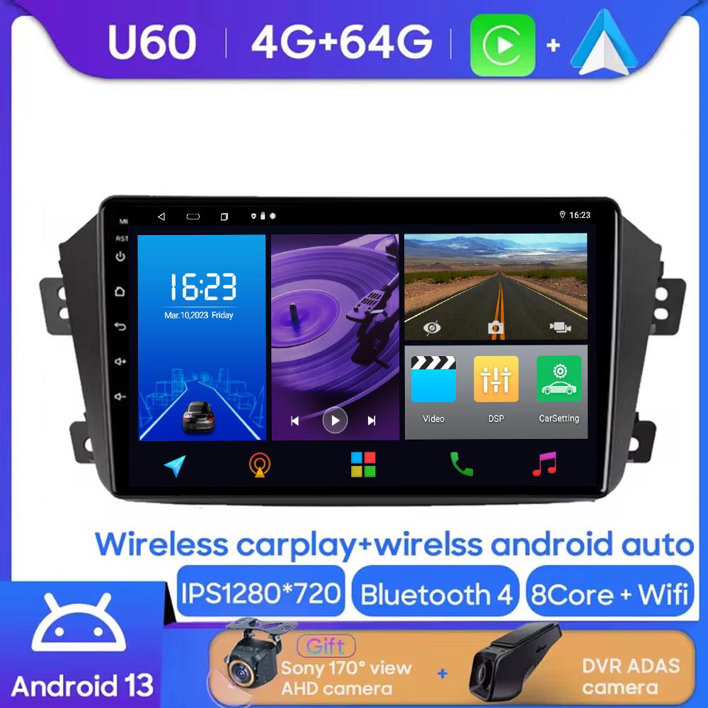 Android Мультимедиа Для Geely Emgrand X7 1 GX7 EX7 2011 - 2019 Автомобильный Стерео Процессор Радио QLED Плеер Навигация Carplay Авто HDR Cam