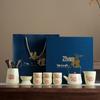 Zhuchuang Jingpin Ru Kiln Ceramic Tea Set