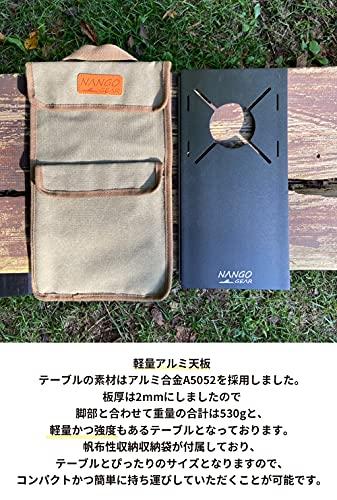 NANGOGEAR Solo Kitchen Одноконфорочный настольный стол для ST-310, ST-340 и FUSION ST-330, Алюминиевый Solo стол с сумкой для хранения, Черный, Походная кухня, SOLO K