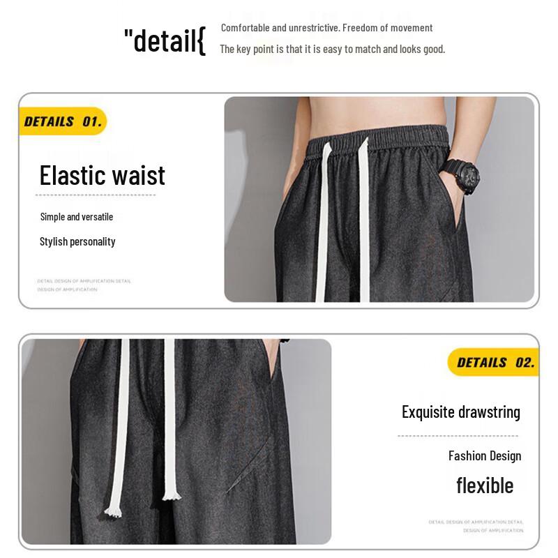 Jeanswest Men's Outdoor Straight-Leg Loose Jeans