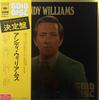 LP Record ANDY WILLIAMS - Andy Williams SOPN11 CBS SONY Japan Obi Pop