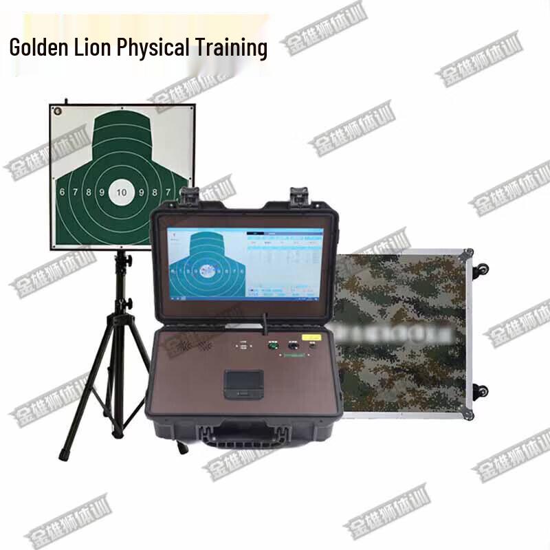 Golden Lion 3rd Gen Smart Laser Target System