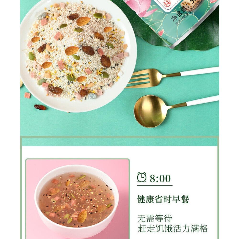 Organic Lotus Root Powder Instant Lotus Drink Pure Lotus Nut Mix