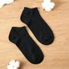 Women's Basic Short Socks Black/White [5~8(US) 2.5~5.5(UK)36~39(EU)]