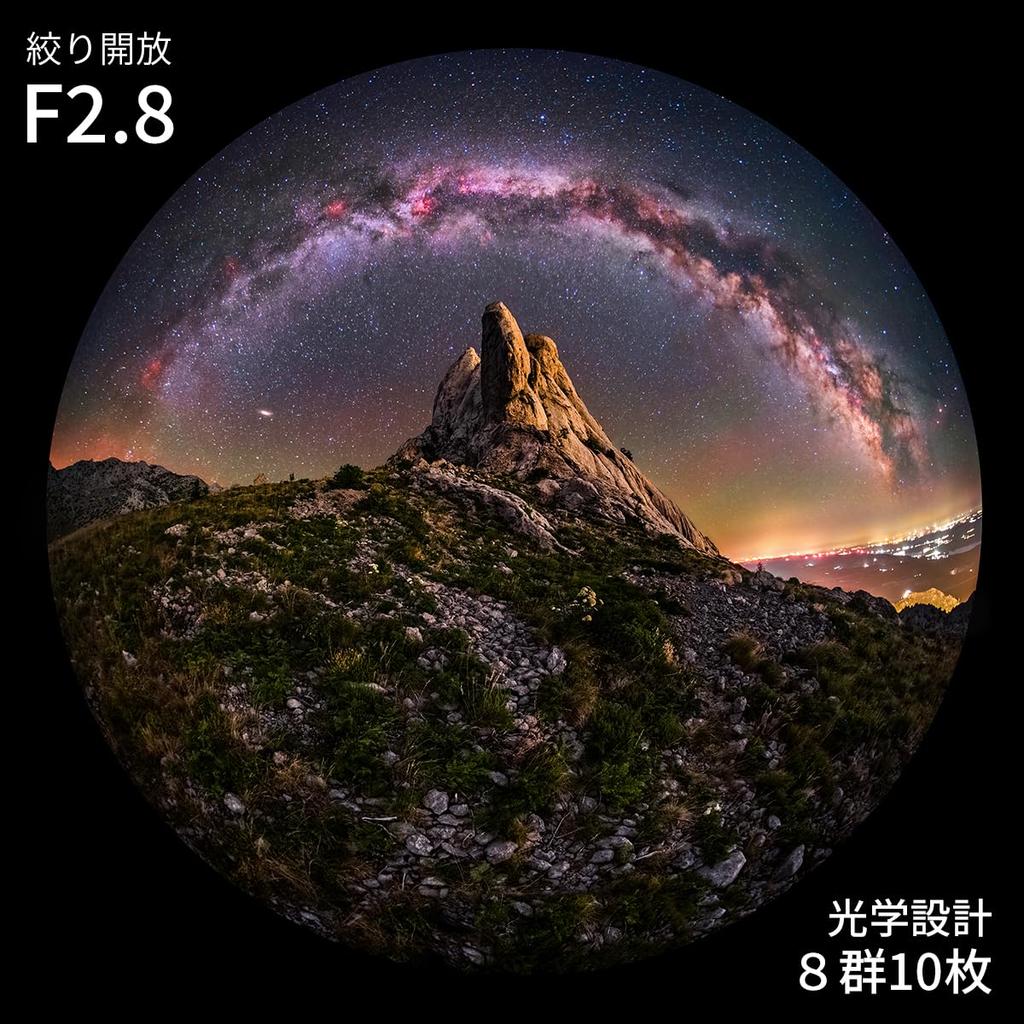 AstrHori 6мм Циркулярный Рыбий глаз Sony E Ручной Большой Черный Объектив F2.8, Сверхширокоугольный 220°, Совместимый с Полным кадром, E-Mount, Совместимый, Фокус, Диафрагма,