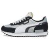Future Rider Displaced - Quarry Unisex Sneakers Grey White 383148-06
