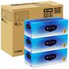 Elleair Box Tissue Luxury Moisturizing 200 Pairs X 12 Boxes Boxes X 4 Pulp (3 Packs) 100% [Half Case]