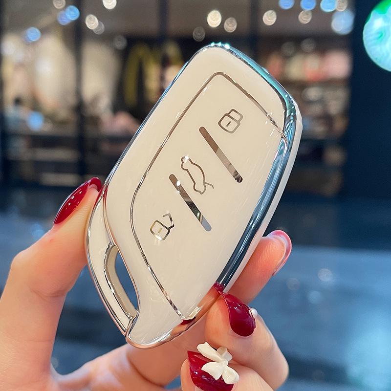 MG6/MG5/ZS/One/HS/Roewe Car Key Case for Women