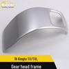 Chery 19 Xingtu TX/TXL Gear Head & Central Control Lever Decorative Cover