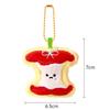 Cute Plush Fruit Plush Doll Key Chain Creative Fruit Core Pendant  Backpack Hanging Decoration Accessories Gifts