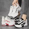 Women's Height Increasing Sports Shoes with Straps Thick Soles Breathable Comfort Air Cushion Casual Sports Shoes