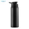 Stainless Steel Sports Kettle 304 Straight Drink Bicycle 700ml Sports Cold Water Cup