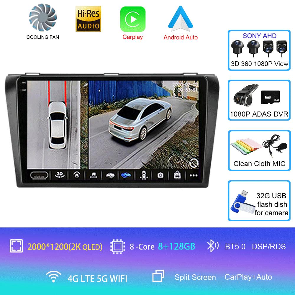 Android 14 видеоплеер автомобильный радиоприемник для Mazda 3 2004 -2009 2din с BOSE мультимедийный проигрыватель Carplay стерео GPS головное устройство