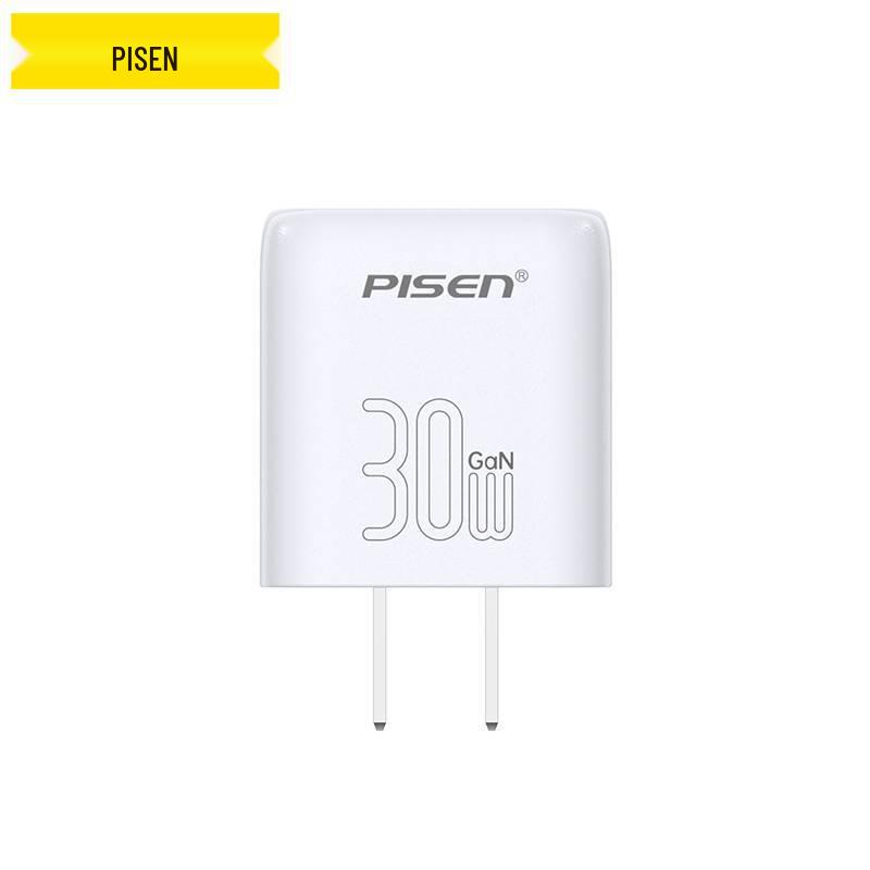 PISEN 30 Вт GaN Быстрое зарядное устройство Комплект для Apple и Android, Двухпортовая вилка, Новая модель