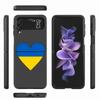 Чехол для телефона с флагом Украины для Samsung Galaxy Z Flip 3 5G 4 Модный Z Flip3 Роскошный Черный Жесткий Задник Чехол-накладка