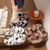 Fashion Women's One Word Slippers 2025 Winter New Outdoor Warm Plush Cotton Slippers Lightweight Comfortable Indoor Non Slip Home Shoes