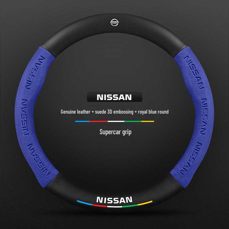 Чехол на руль Nissan X-Trail (08-23) - Флокированное углеродное волокно, универсальная посадка на все сезоны.