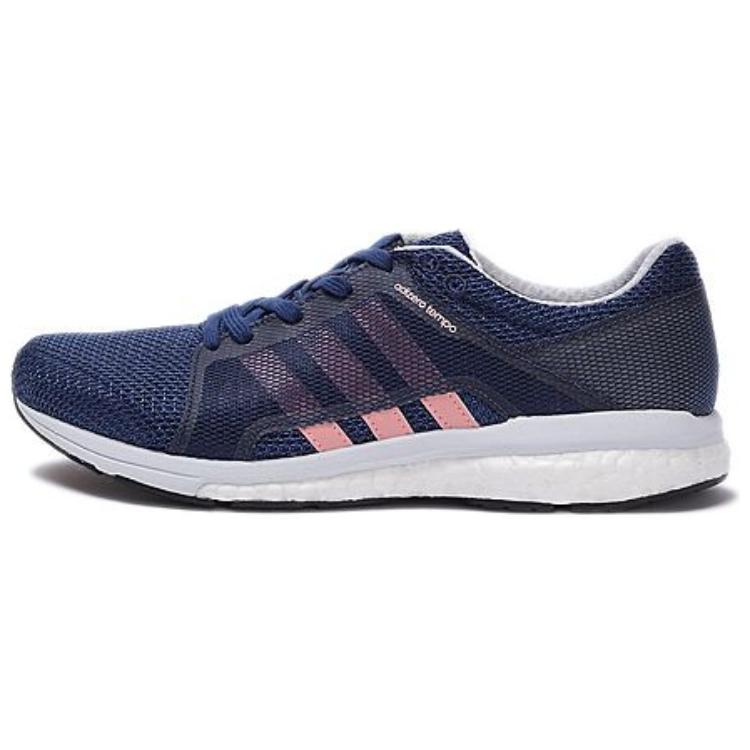 adidas Adizero Амортизация, Износостойкие Низкие Кроссовки для Бега на Длинные Дистанции Спринтерские Кроссовки Женские Синие BA8096