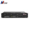 Guowei HB1960 IPPBX Digital Telephone Exchange System (CN version)