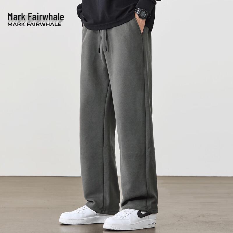 Mark Fairwhale Men's Straight-Leg Casual Pants