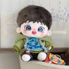 Wang Sulong Celebrity Plush Cotton Doll Holiday Gift