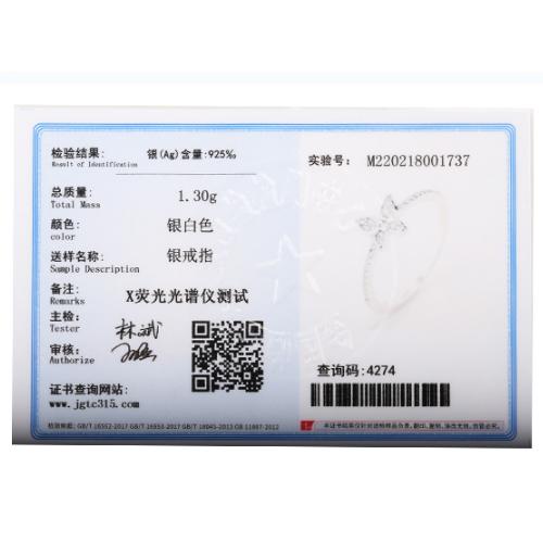 Fashion Butterfly Couple 925 Sterling Silver Ring for Women Small Zircon Diamond Wedding Engagement Gift Jewelry