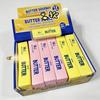 8.66In Jumbo Squishy Butter Stick Squeeze Toys Soft Slow Rebound Chees Stick Funny Prank  Fidget Toy Stress Anxiety Relief Game