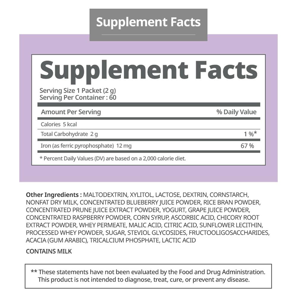 Atomy Железо со вкусом черники, негемовое