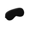 Wumio Silk Eye Mask, Black, Simple Design, Perfect for International Travel, Naps, Buses, and Planes, Soft and Gentle, Relieves Eye Strain and Insomni