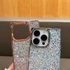 Apple 17 Блестящий Квадратный Чехол с Пайетками для iPhone 15 Pro Max - Ударопрочный и Электроокрашенный