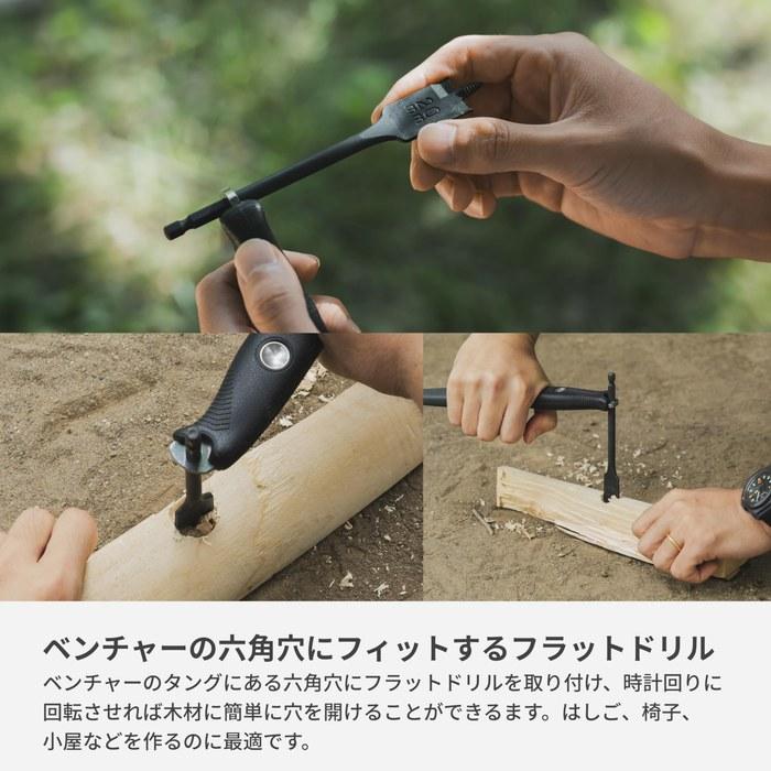 VICTORINOX Venture Pro Kit Швейцарский армейский нож, Черный