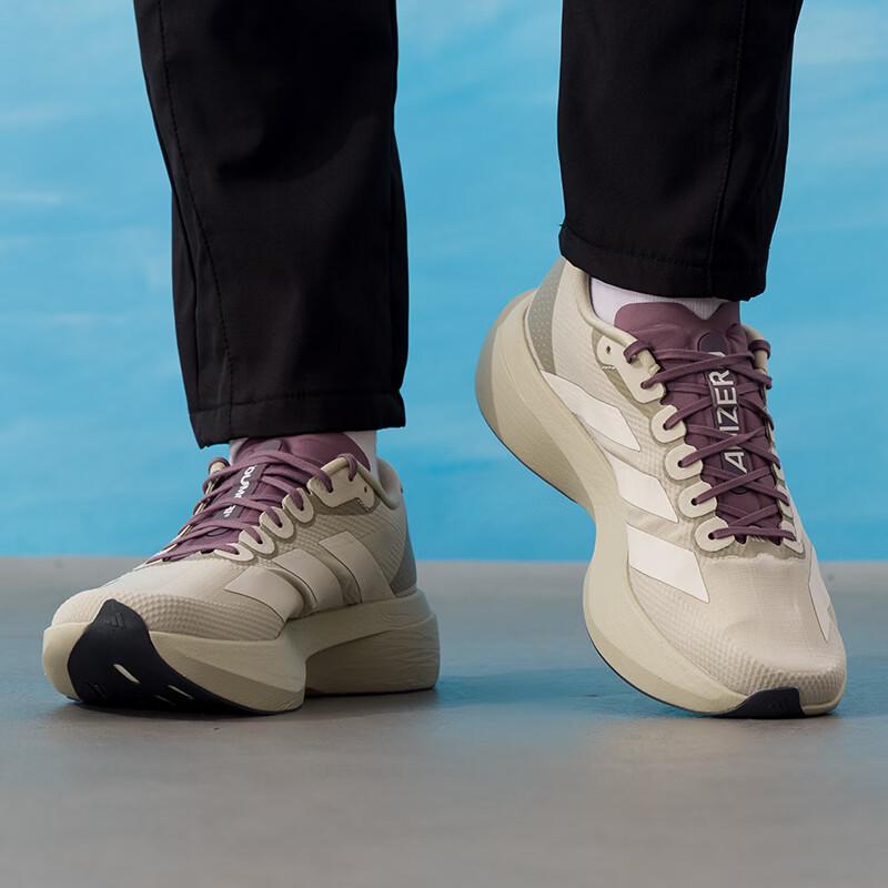 adidas Мужские беговые кроссовки Adizero EVO SL для соревнований