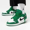 (GS) Air Jordan 1 Low 'Pine Green' Kids' 553560-301
