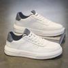New Spring and Summer Men's Shoes Fashion Trend Versatile Sports Casual Leather Surface Men's White Shoes Board Shoes Trendy Shoes Solid Color