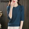 Women's T-shirt Summer Pullover Short Sleeve Casual Solid Knitted Round Neck Women's Loose Top T-shirt