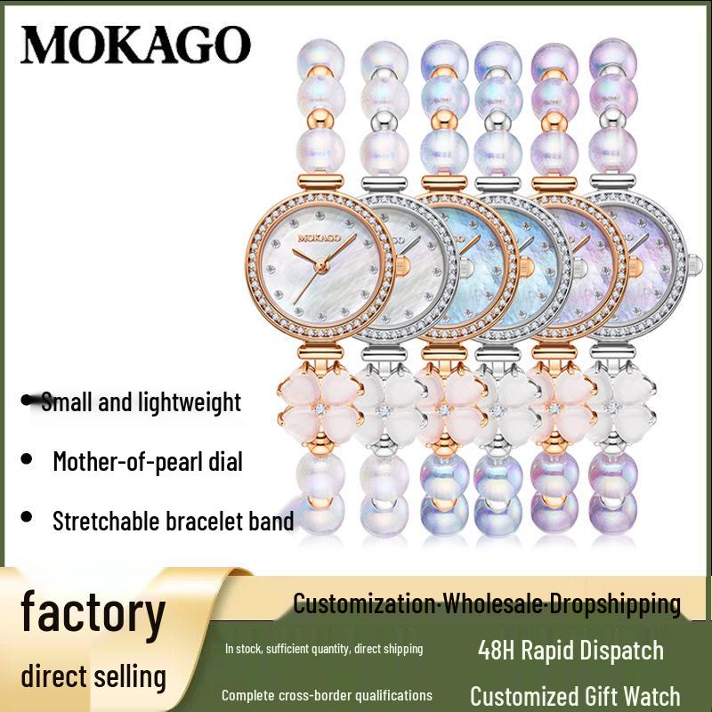 Женский браслет-часы MOKAGO с жемчугом, легкая роскошь, кварцевые, маленький, высококачественный, водонепроницаемый дизайн