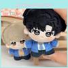 Cotton Plush Keychain With Pp Cotton Filling For Anime Fans