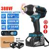 1800N.M Torque Brushless Electric Impact Wrench For Trucks 1/2 Inch Cordless Wrench Driver Tool For 18V Battery