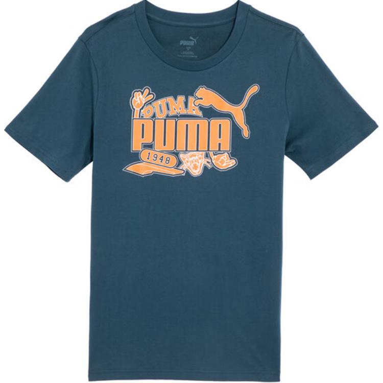 Puma Спортивная повседневная футболка с круглым вырезом и коротким рукавом, мужские футболки темно-синего цвета 676697-16