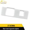 Sienna Rear Air Outlet Cigarette Lighter Sticker