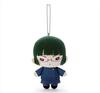 Jujutsu Kaisen Nitotan Jujutsu Kaisen Plush Toy with Ball Chain Zen'in Maki