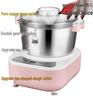 Полностью автоматический электрический тестомес из нержавеющей стали с расстойкой для ферментации