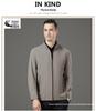 Мужская осенне-зимняя куртка в стиле business casual - Одежда для мужчин среднего и пожилого возраста, пап - Универсальная, свободная, бесшовная верхняя одежда
